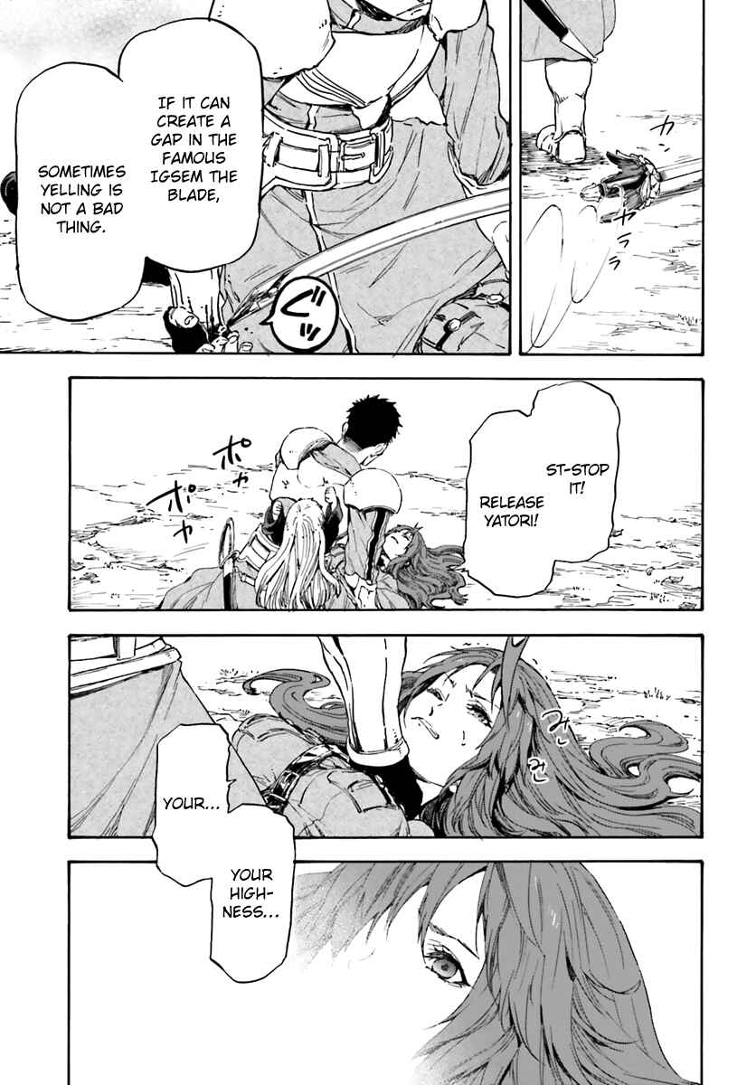 Page 9 Chapter 13 Nejimaki Seirei Senki - Tenkyou no Alderamin