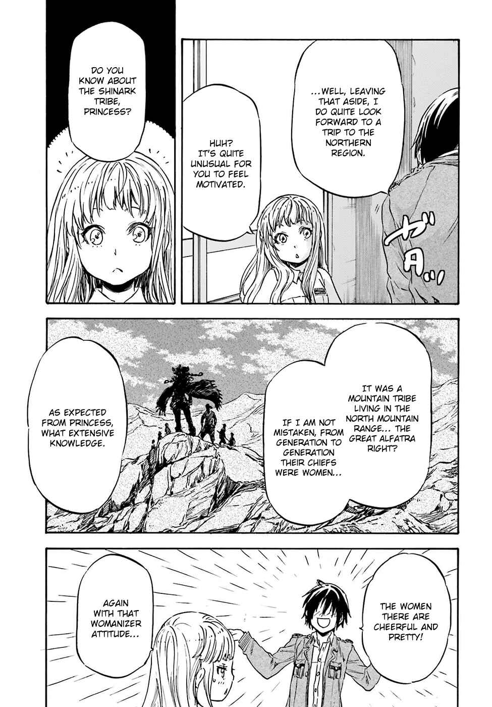 Page 13 Chapter 15 Nejimaki Seirei Senki - Tenkyou no Alderamin