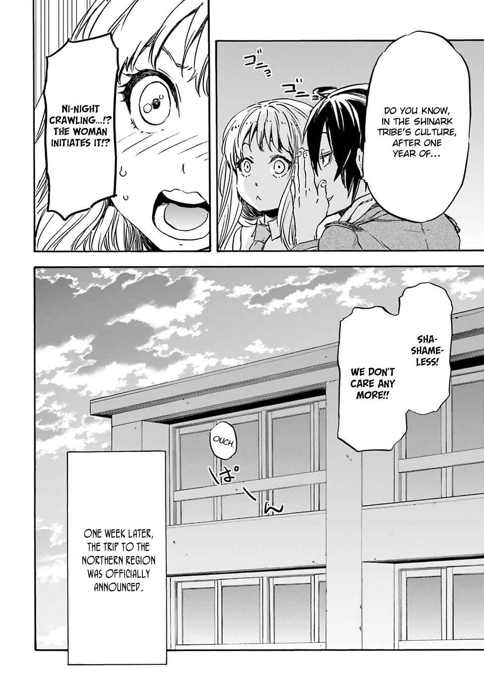Page 14 Chapter 15 Nejimaki Seirei Senki - Tenkyou no Alderamin