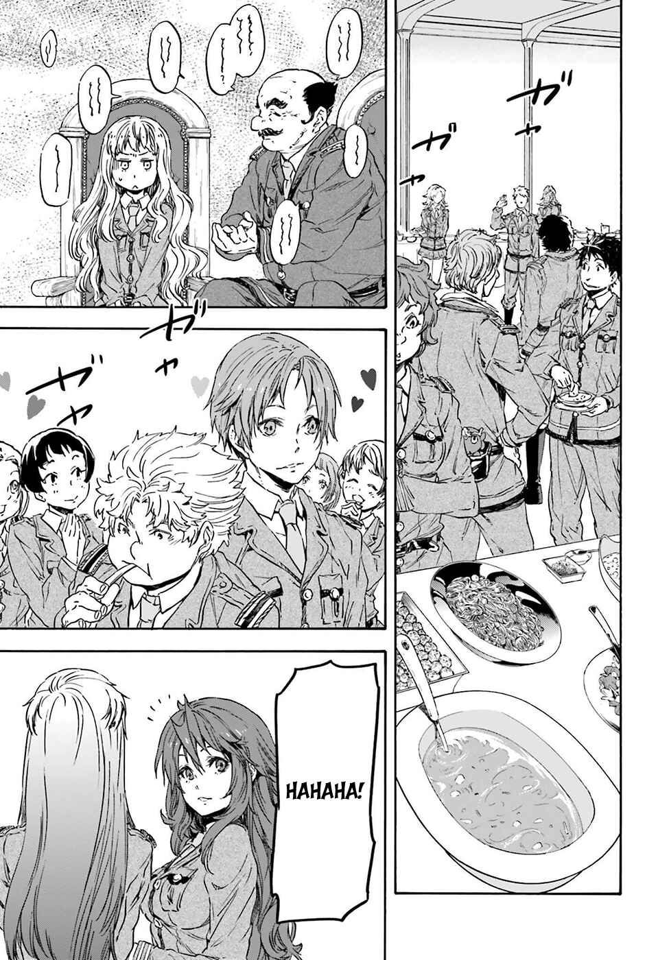 Page 19 Chapter 15 Nejimaki Seirei Senki - Tenkyou no Alderamin
