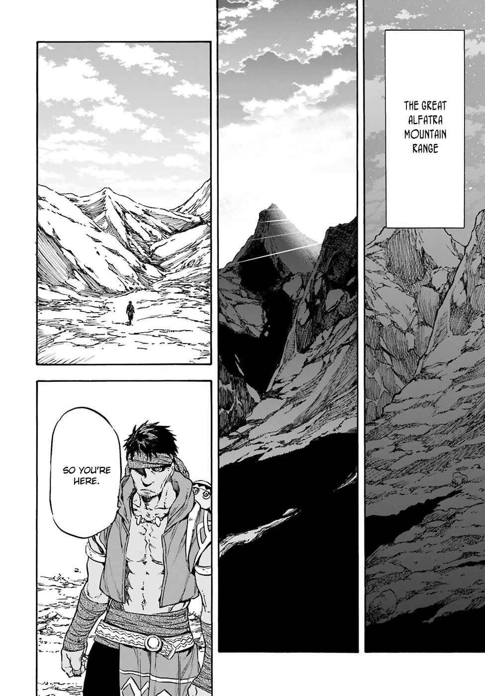Page 32 Chapter 15 Nejimaki Seirei Senki - Tenkyou no Alderamin