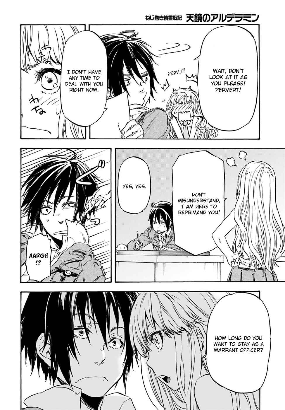 Page 8 Chapter 15 Nejimaki Seirei Senki - Tenkyou no Alderamin