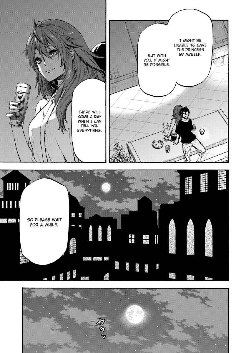 Page 11 Chapter 32 Nejimaki Seirei Senki - Tenkyou no Alderamin