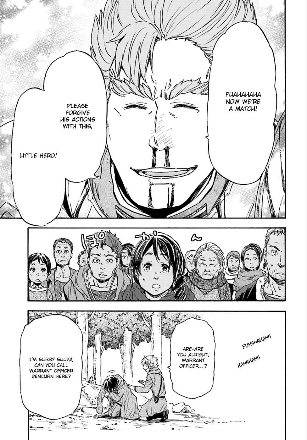 Page 16 Chapter 23 Nejimaki Seirei Senki - Tenkyou no Alderamin