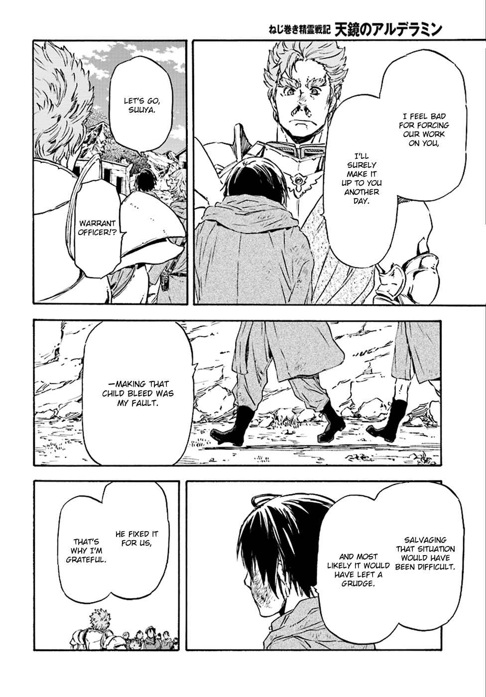 Page 19 Chapter 23 Nejimaki Seirei Senki - Tenkyou no Alderamin