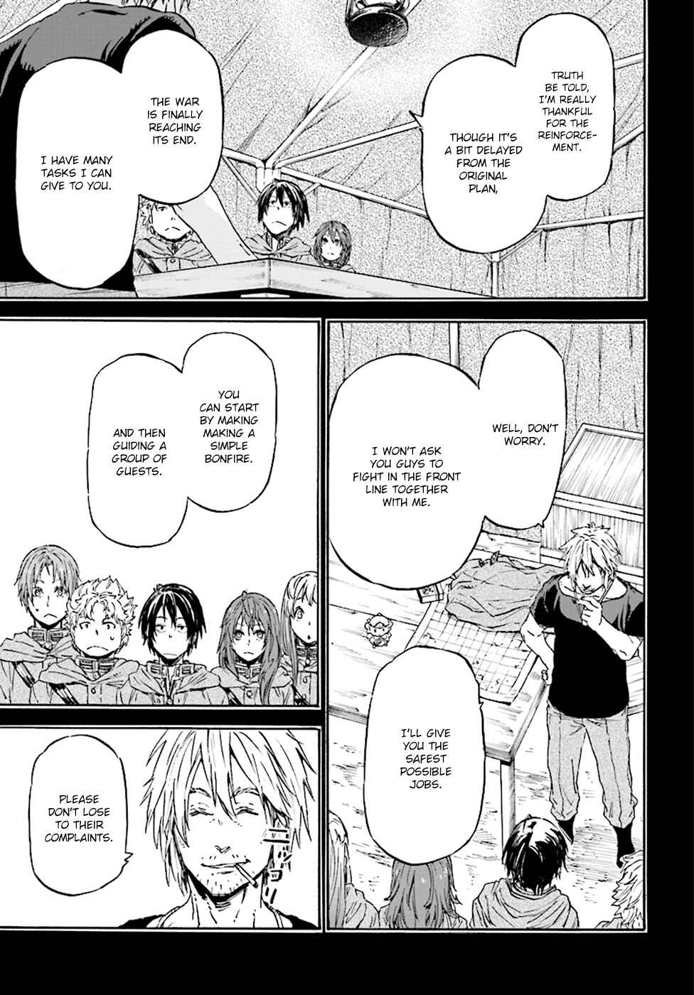 Page 7 Chapter 23 Nejimaki Seirei Senki - Tenkyou no Alderamin