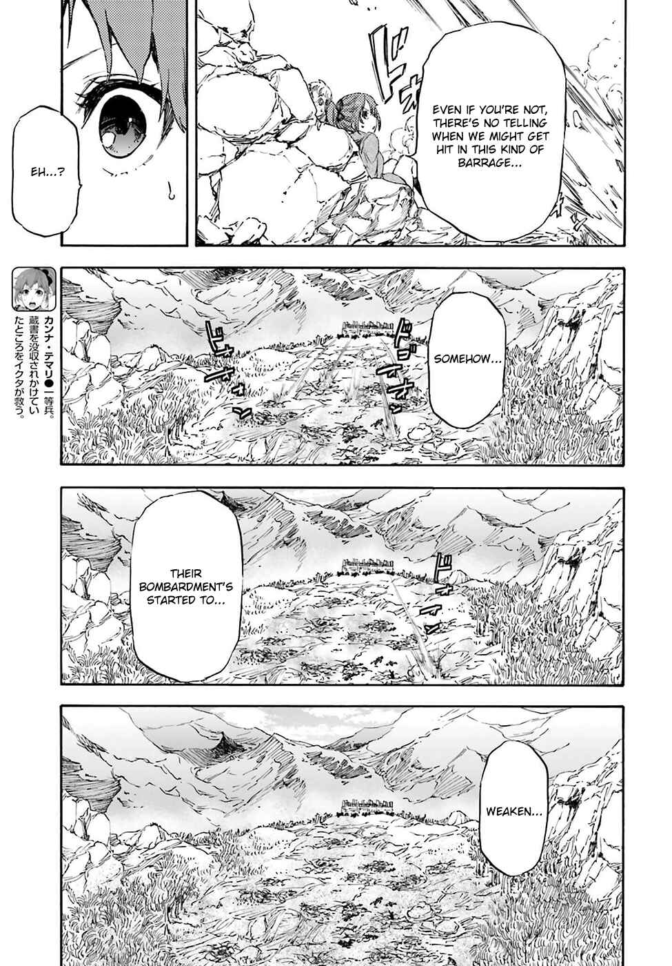 Page 12 Chapter 19 Nejimaki Seirei Senki - Tenkyou no Alderamin