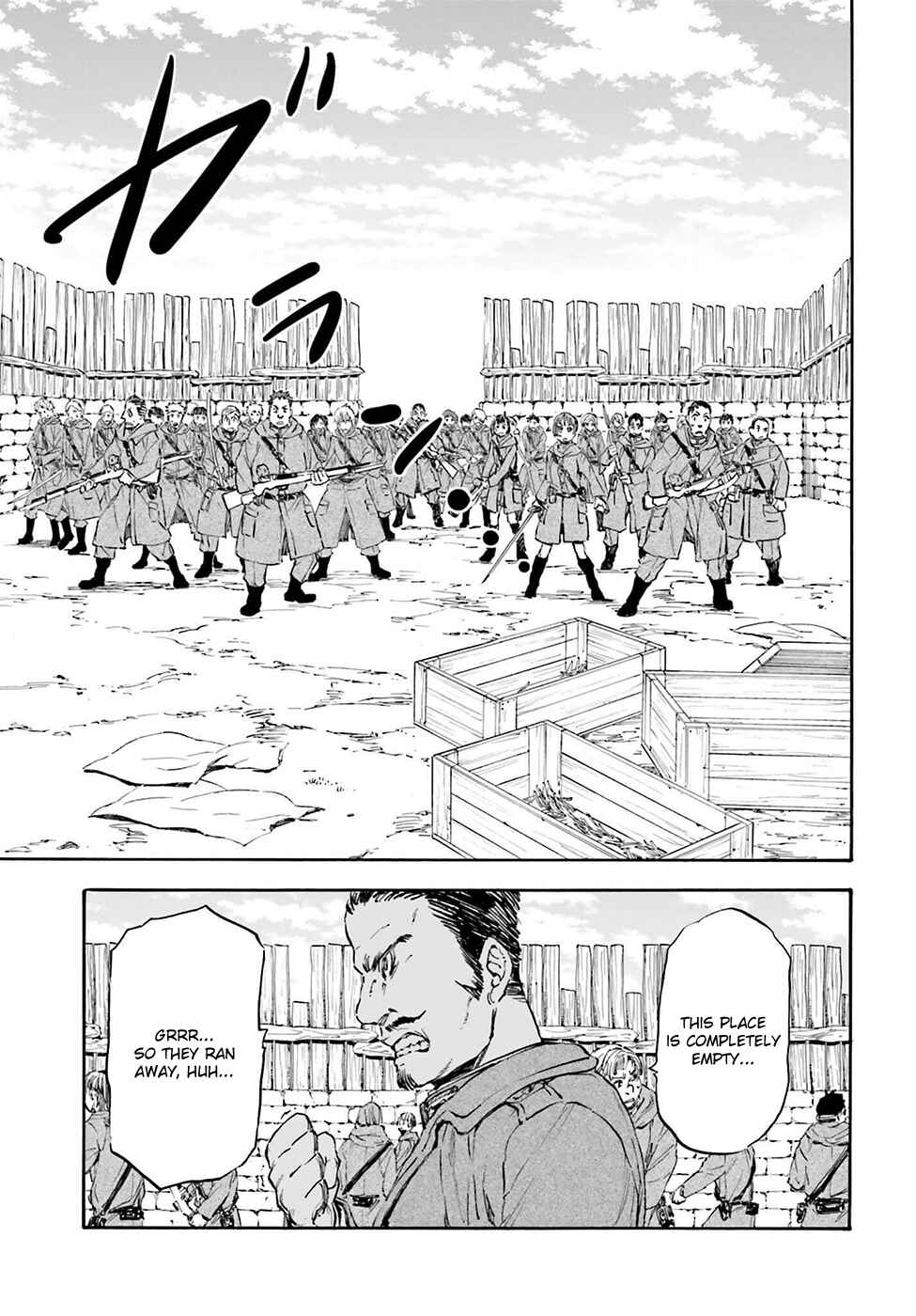 Page 14 Chapter 19 Nejimaki Seirei Senki - Tenkyou no Alderamin