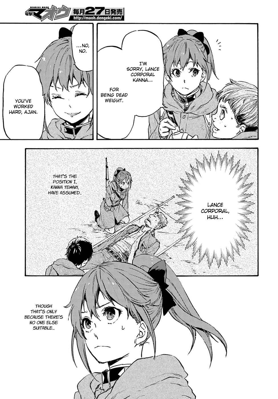 Page 22 Chapter 19 Nejimaki Seirei Senki - Tenkyou no Alderamin