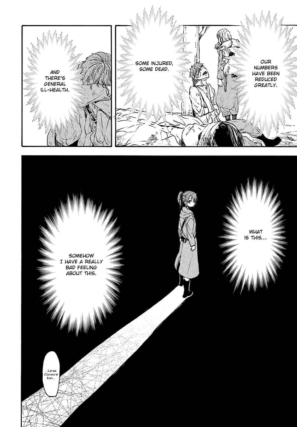 Page 23 Chapter 19 Nejimaki Seirei Senki - Tenkyou no Alderamin