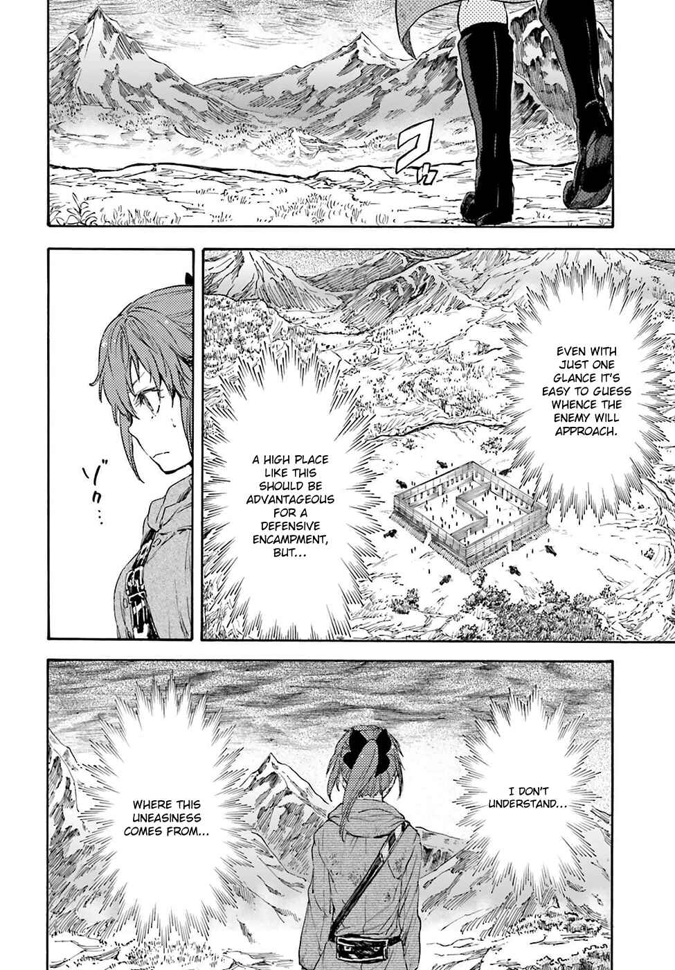 Page 27 Chapter 19 Nejimaki Seirei Senki - Tenkyou no Alderamin