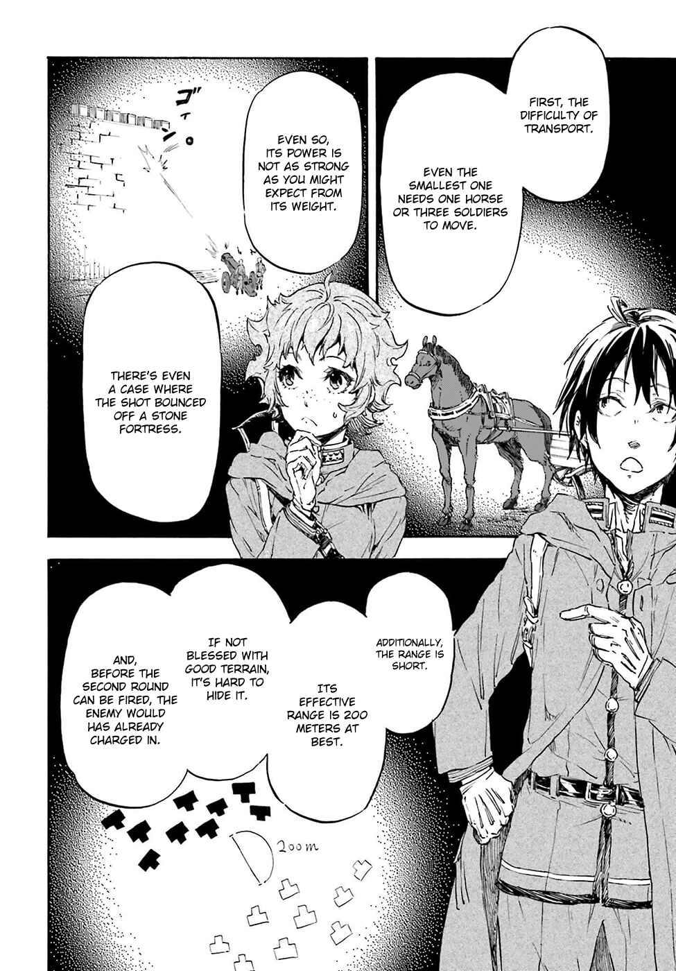 Page 7 Chapter 19 Nejimaki Seirei Senki - Tenkyou no Alderamin