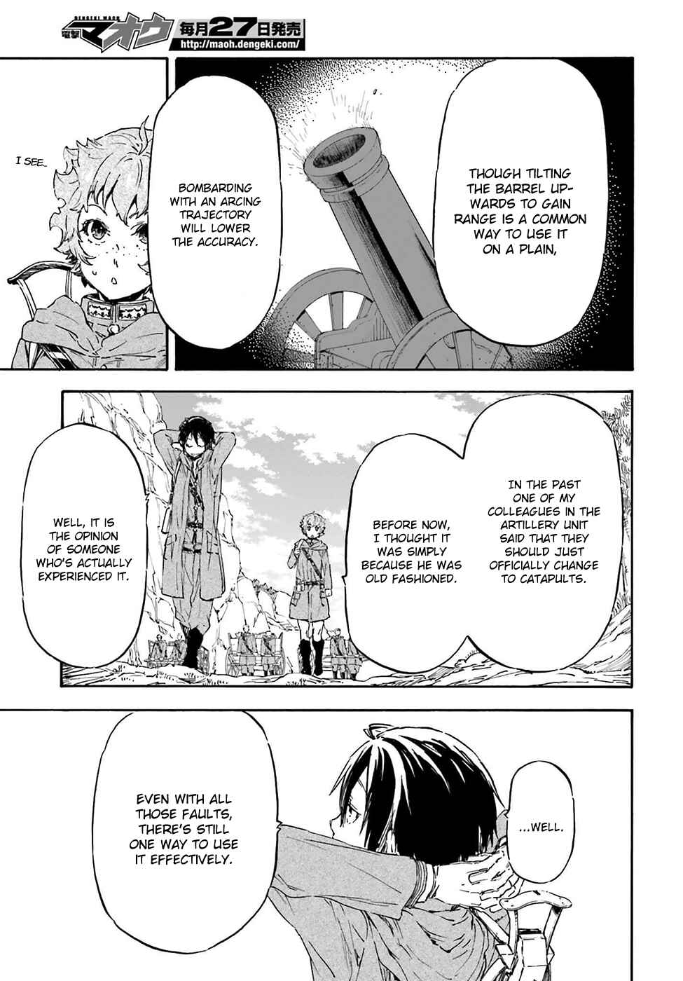 Page 8 Chapter 19 Nejimaki Seirei Senki - Tenkyou no Alderamin