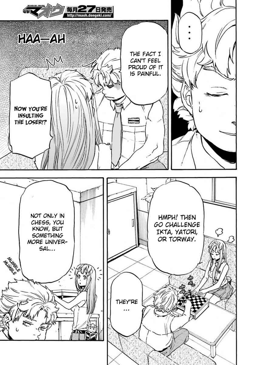 Page 15 Chapter 14 Nejimaki Seirei Senki - Tenkyou no Alderamin