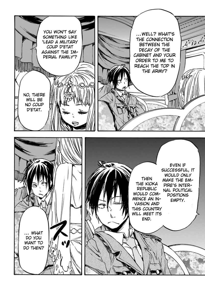 Page 28 Chapter 14 Nejimaki Seirei Senki - Tenkyou no Alderamin