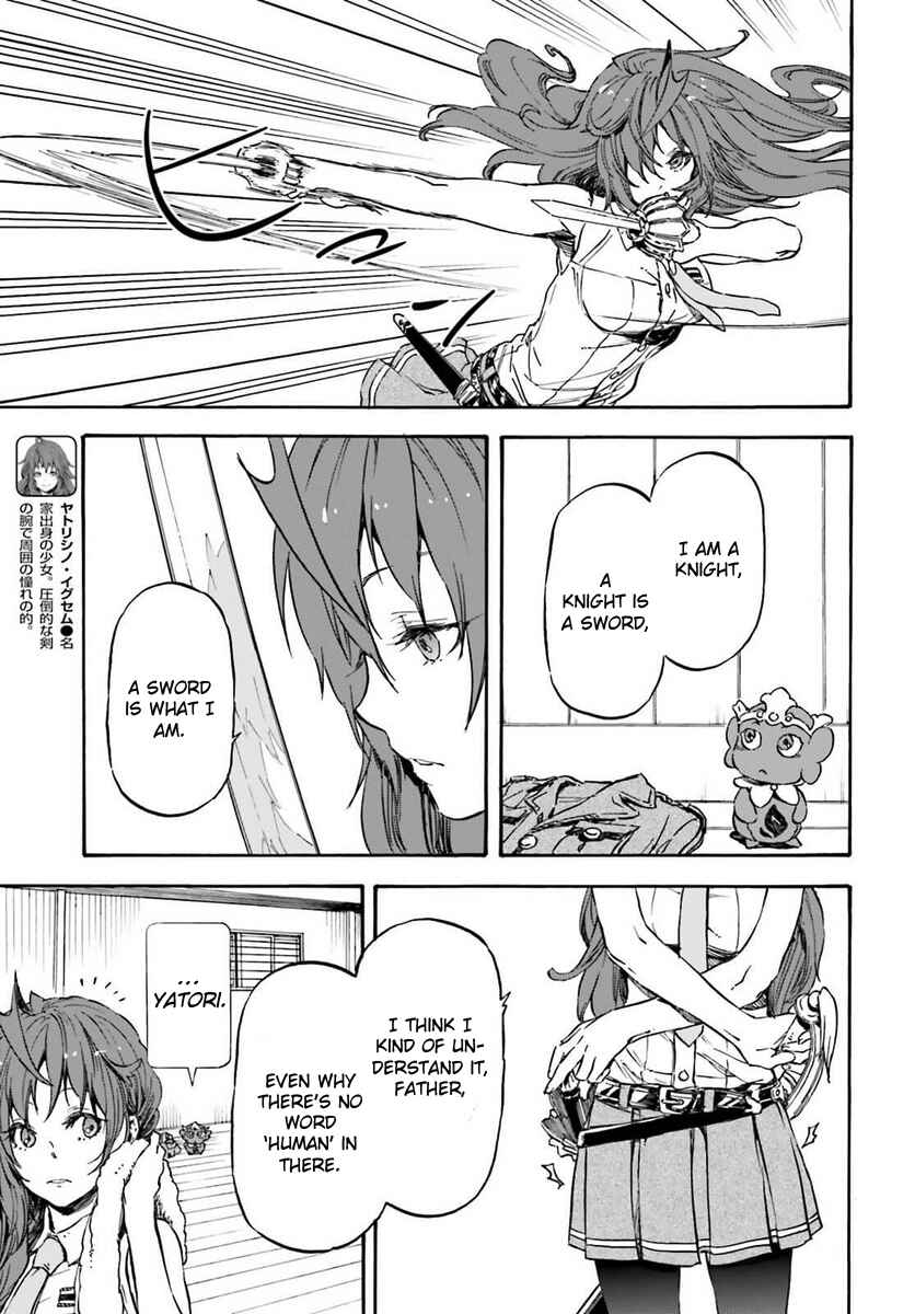 Page 5 Chapter 14 Nejimaki Seirei Senki - Tenkyou no Alderamin