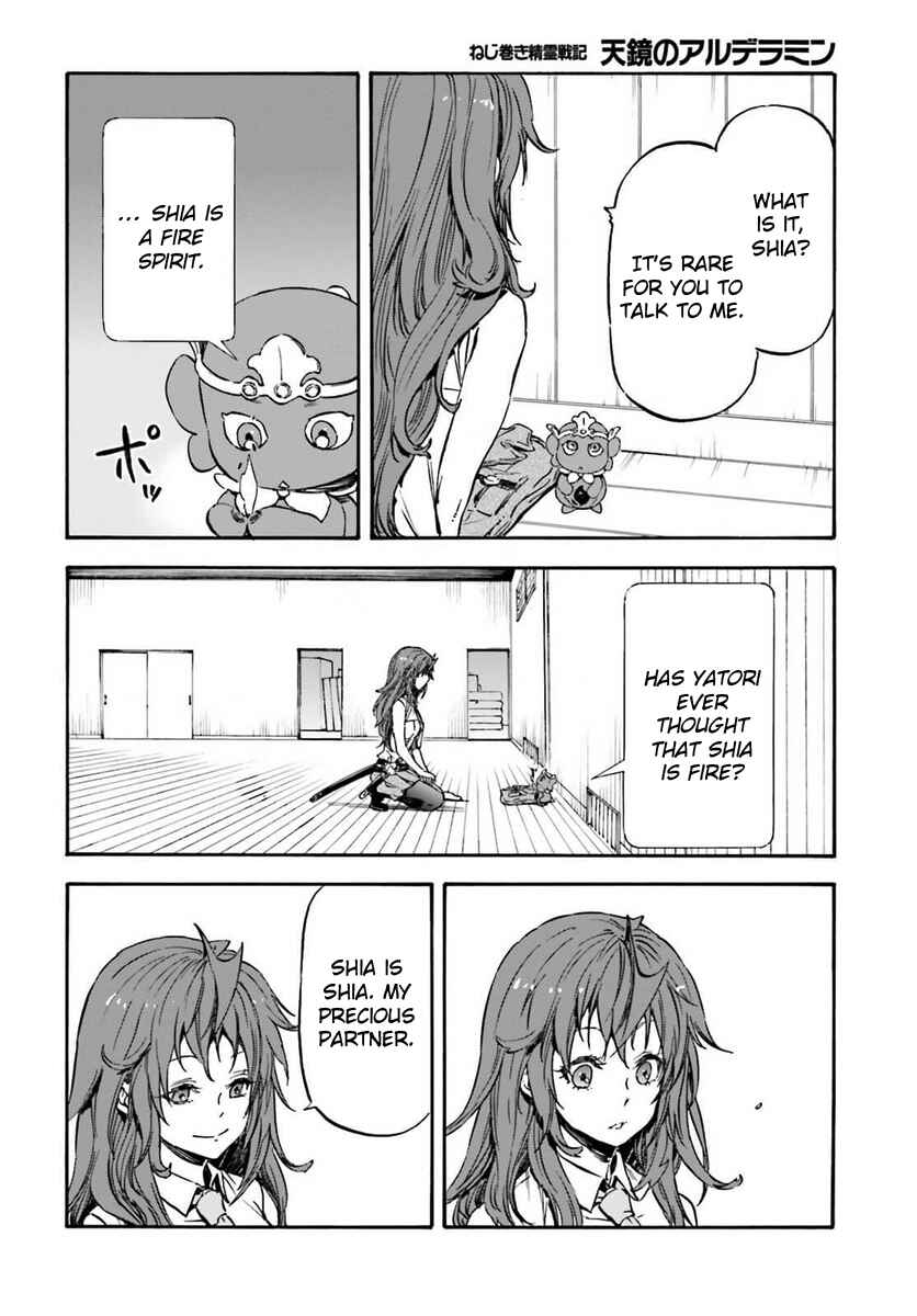 Page 6 Chapter 14 Nejimaki Seirei Senki - Tenkyou no Alderamin