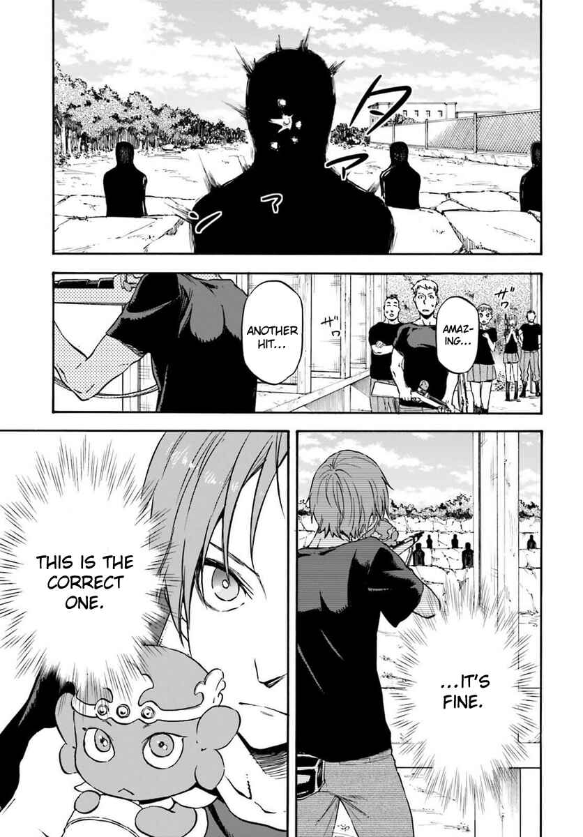 Page 9 Chapter 14 Nejimaki Seirei Senki - Tenkyou no Alderamin