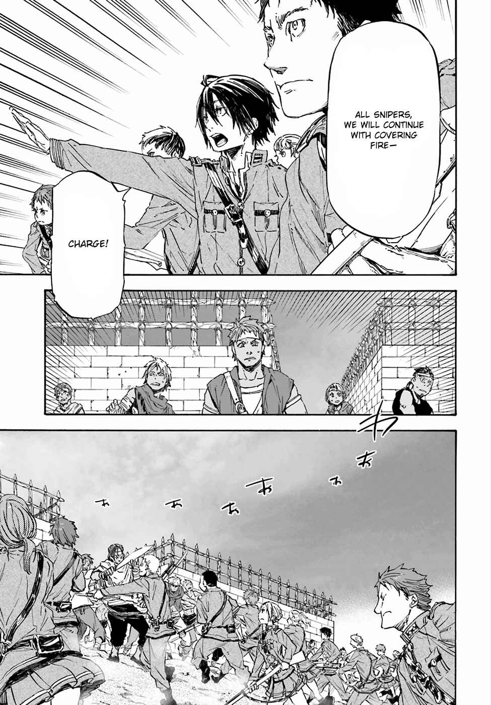 Page 17 Chapter 21 Nejimaki Seirei Senki - Tenkyou no Alderamin