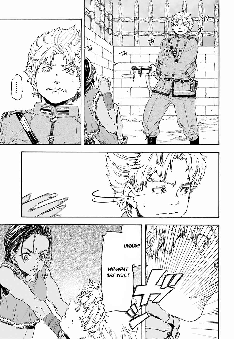 Page 19 Chapter 21 Nejimaki Seirei Senki - Tenkyou no Alderamin
