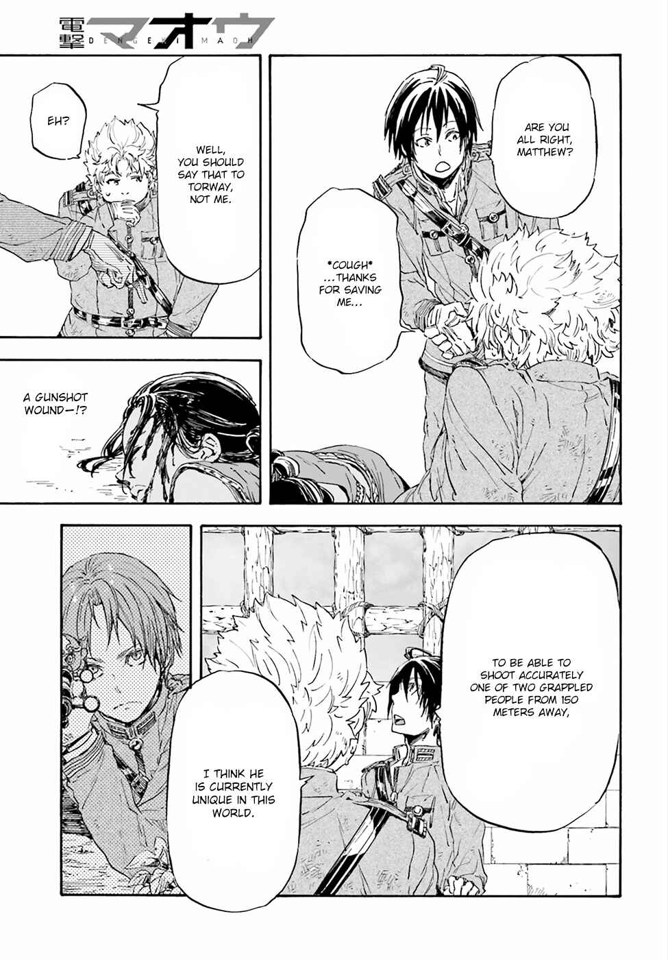 Page 21 Chapter 21 Nejimaki Seirei Senki - Tenkyou no Alderamin