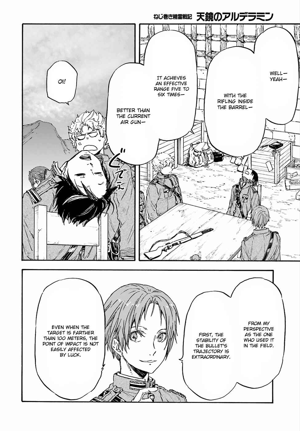 Page 24 Chapter 21 Nejimaki Seirei Senki - Tenkyou no Alderamin