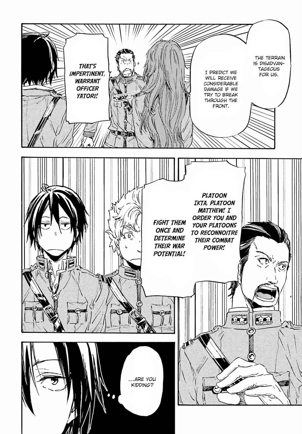 Page 6 Chapter 21 Nejimaki Seirei Senki - Tenkyou no Alderamin