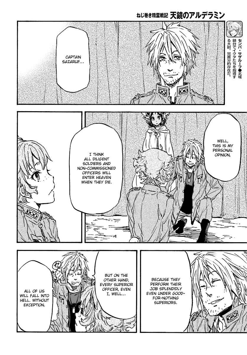 Page 11 Chapter 28 Nejimaki Seirei Senki - Tenkyou no Alderamin
