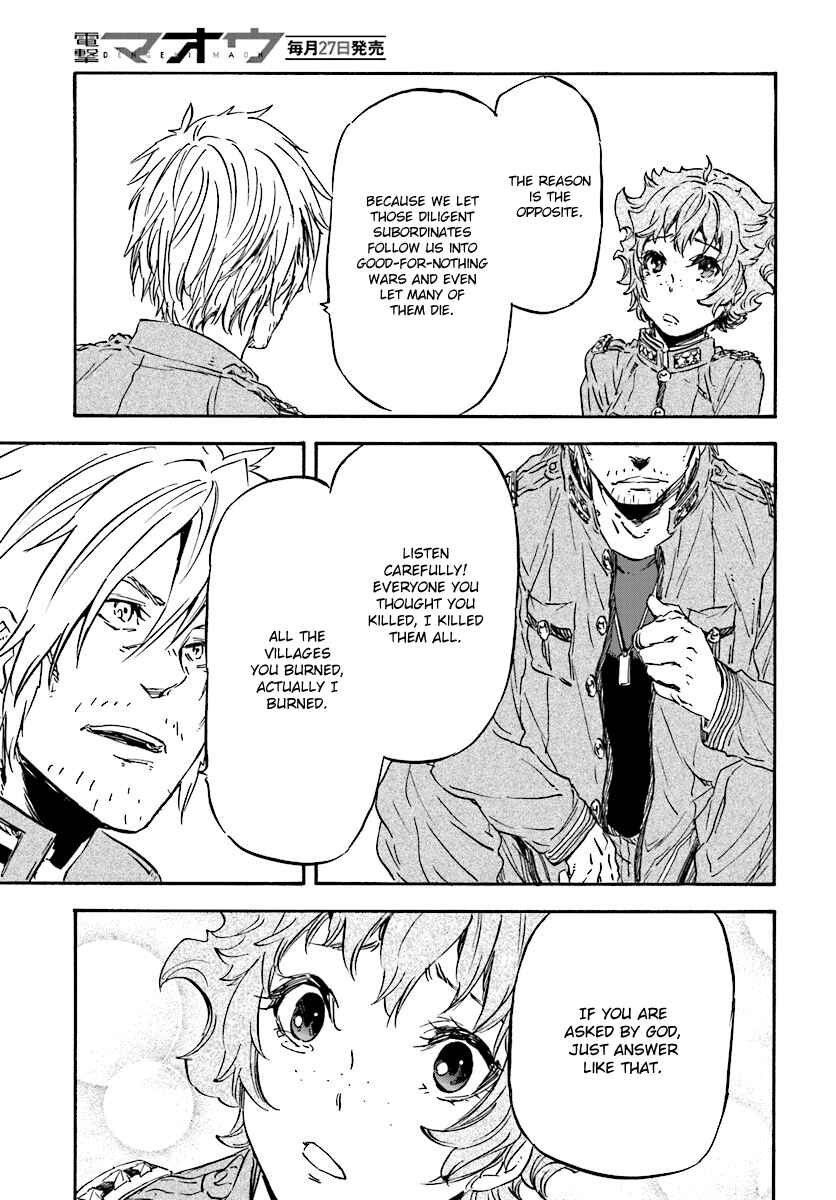 Page 12 Chapter 28 Nejimaki Seirei Senki - Tenkyou no Alderamin