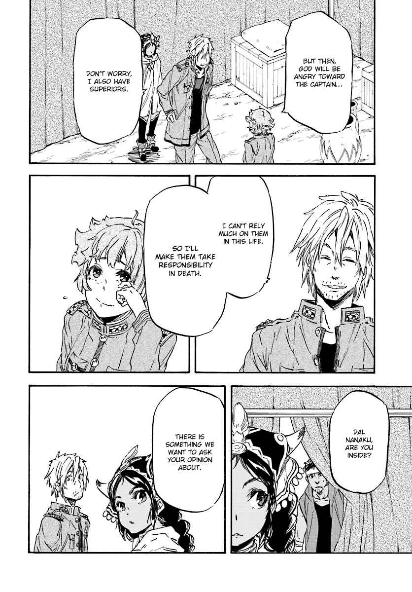 Page 13 Chapter 28 Nejimaki Seirei Senki - Tenkyou no Alderamin