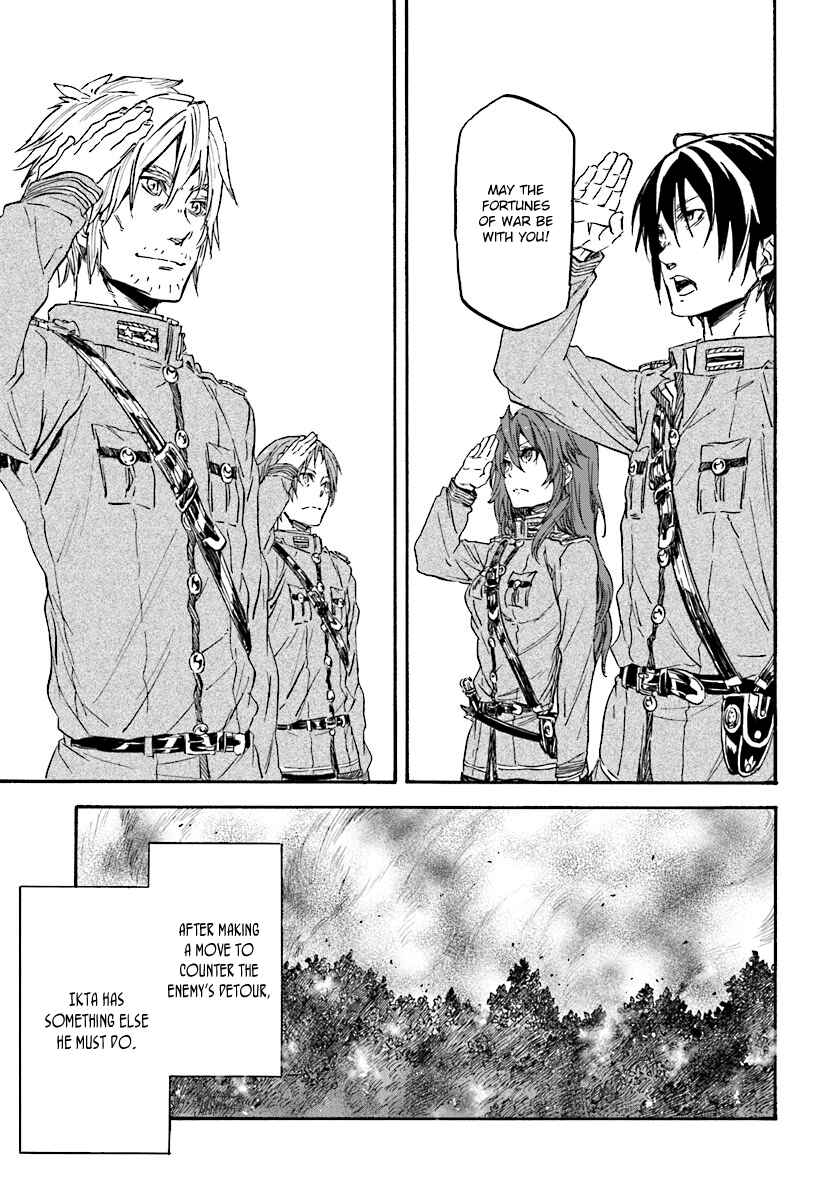 Page 24 Chapter 28 Nejimaki Seirei Senki - Tenkyou no Alderamin