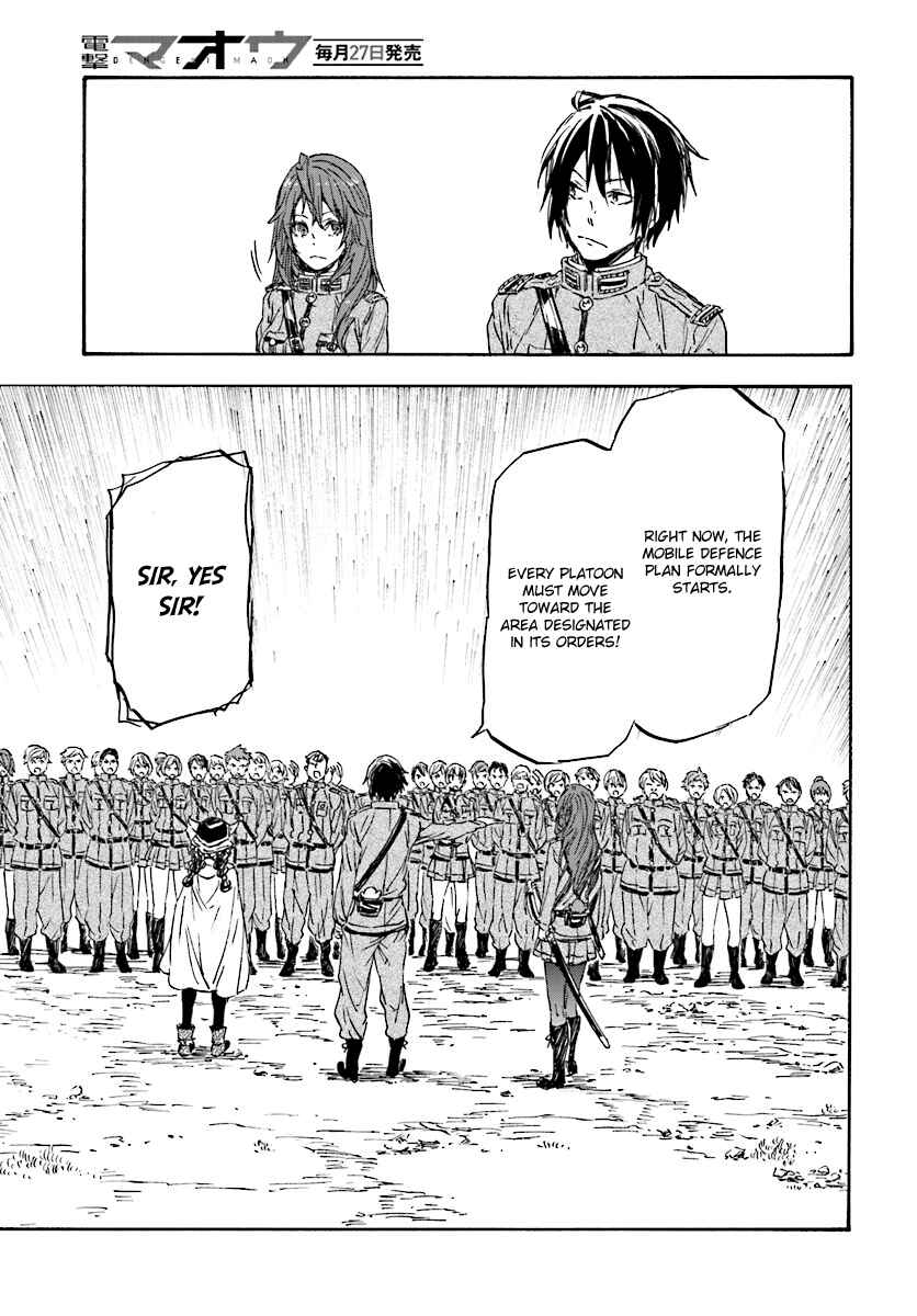 Page 28 Chapter 28 Nejimaki Seirei Senki - Tenkyou no Alderamin