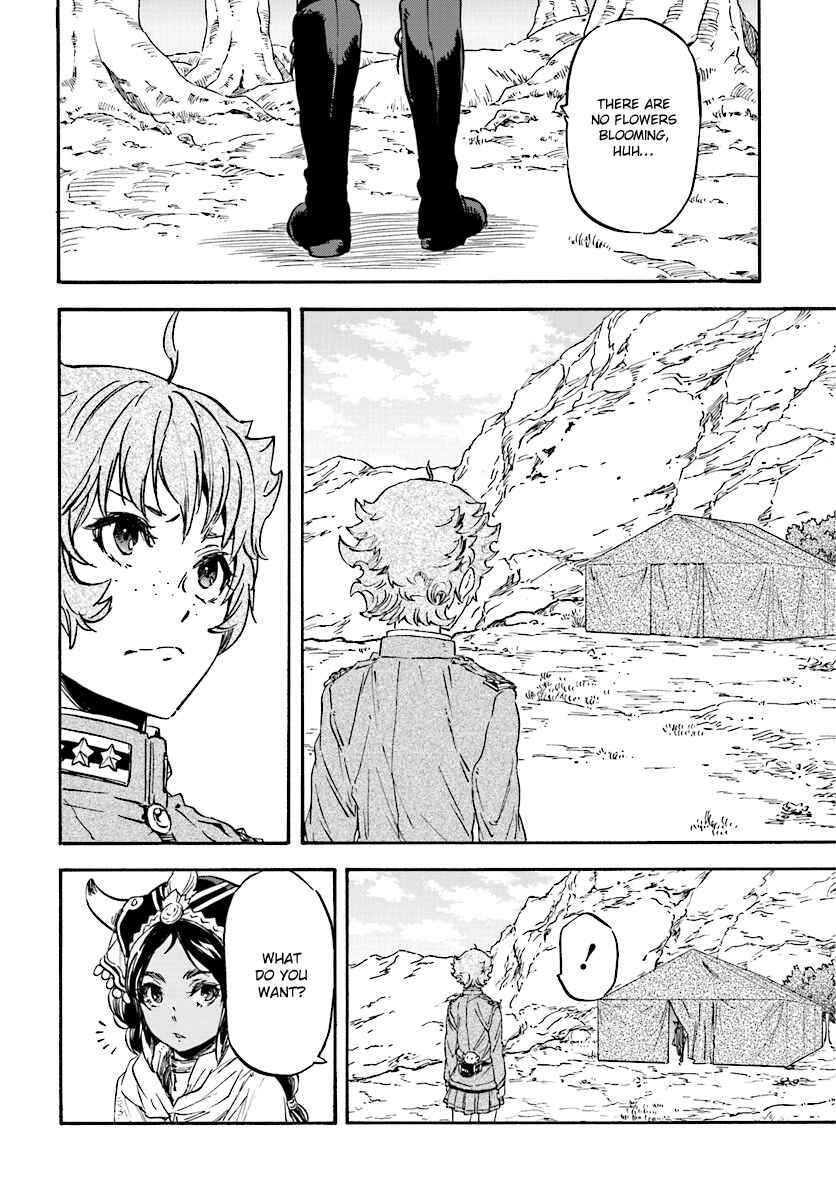 Page 5 Chapter 28 Nejimaki Seirei Senki - Tenkyou no Alderamin