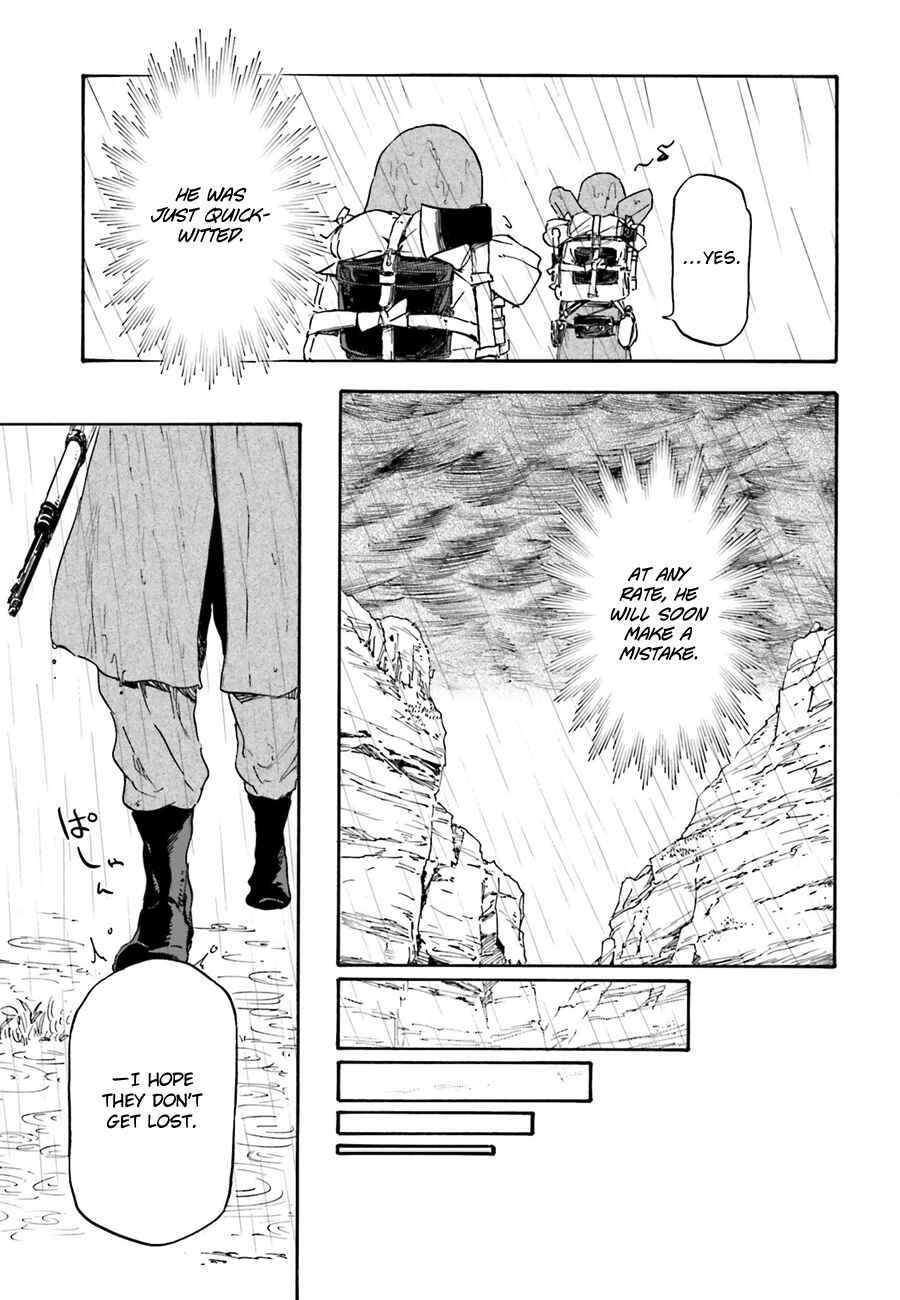 Page 18 Chapter 10 Nejimaki Seirei Senki - Tenkyou no Alderamin