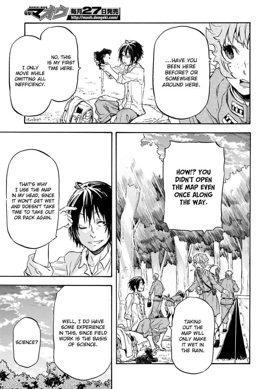 Page 22 Chapter 10 Nejimaki Seirei Senki - Tenkyou no Alderamin
