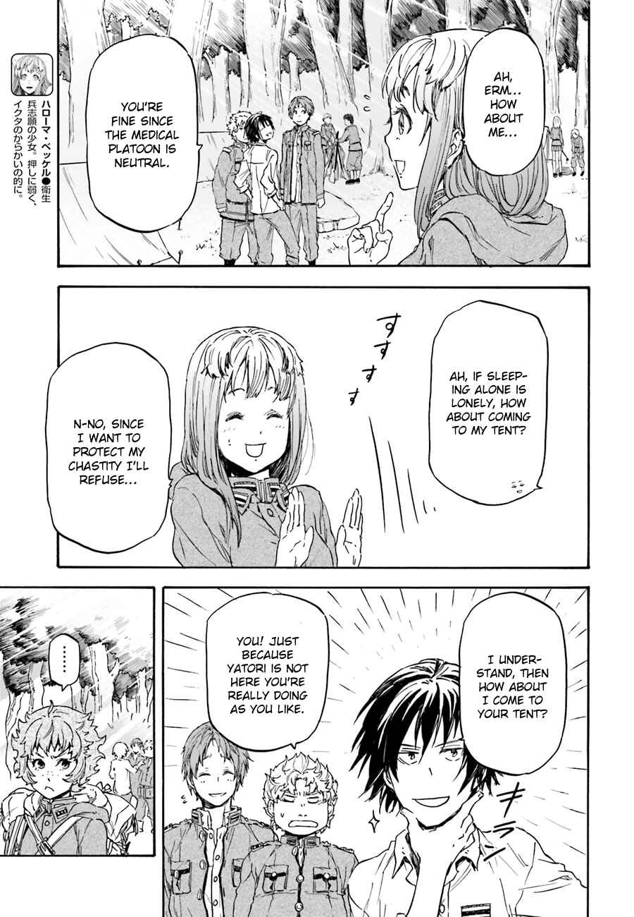 Page 24 Chapter 10 Nejimaki Seirei Senki - Tenkyou no Alderamin