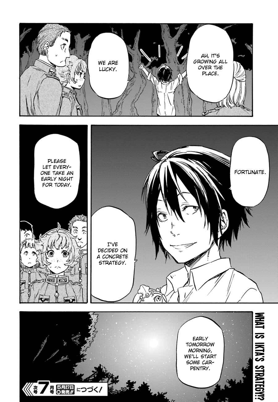 Page 29 Chapter 10 Nejimaki Seirei Senki - Tenkyou no Alderamin