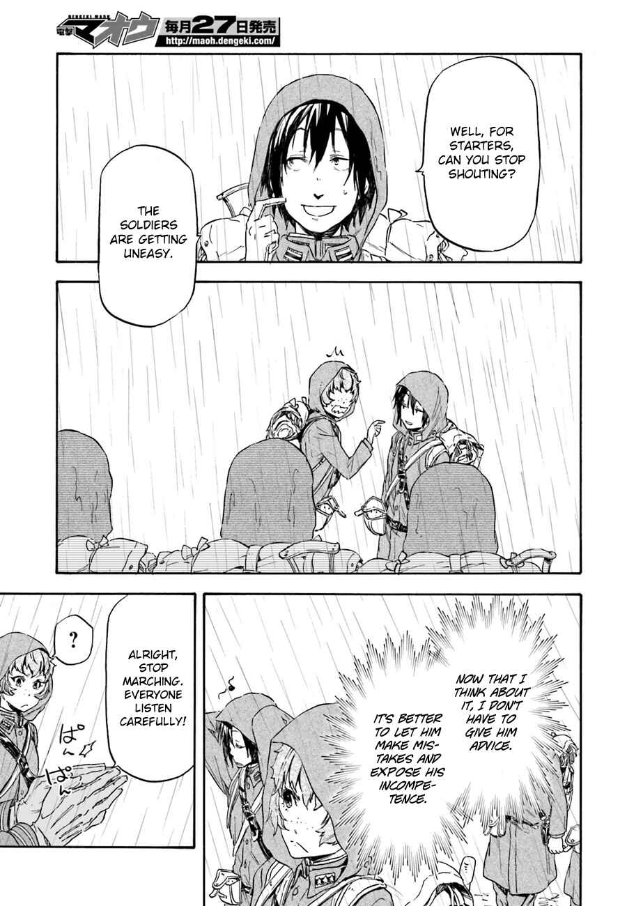 Page 8 Chapter 10 Nejimaki Seirei Senki - Tenkyou no Alderamin