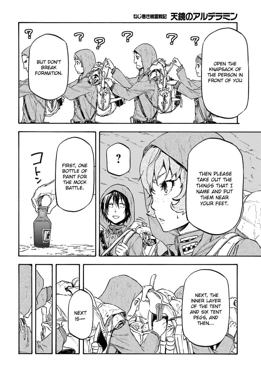 Page 9 Chapter 10 Nejimaki Seirei Senki - Tenkyou no Alderamin