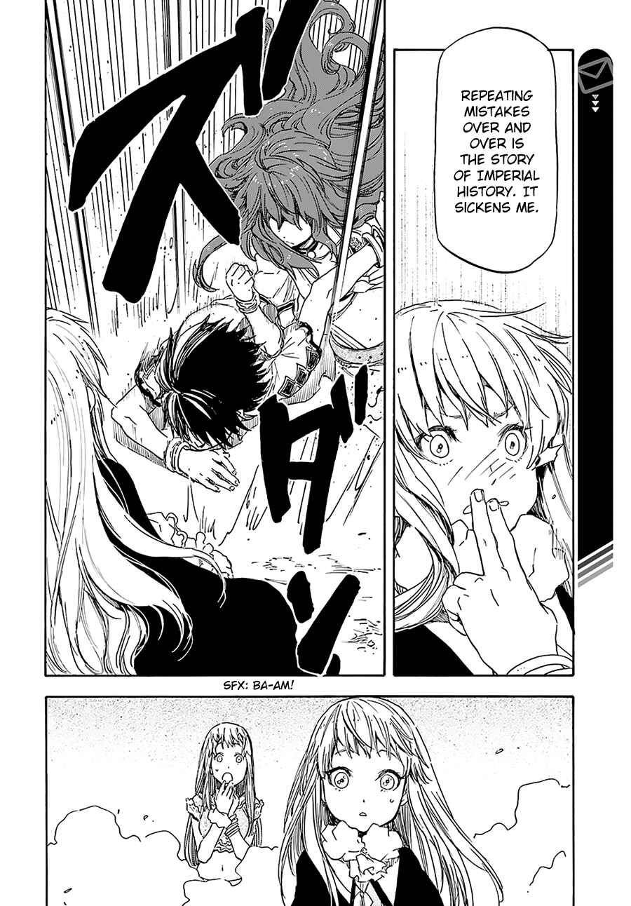 Page 11 Chapter 3 Nejimaki Seirei Senki - Tenkyou no Alderamin