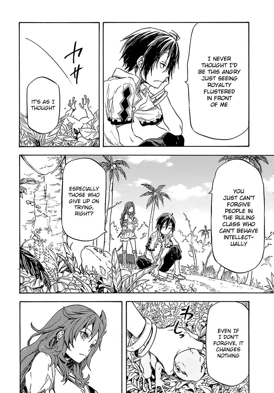 Page 17 Chapter 3 Nejimaki Seirei Senki - Tenkyou no Alderamin