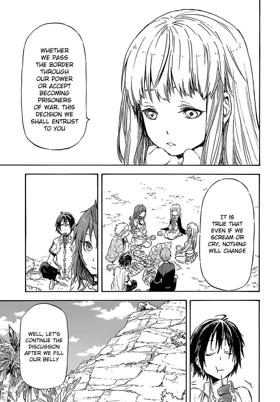 Page 24 Chapter 3 Nejimaki Seirei Senki - Tenkyou no Alderamin