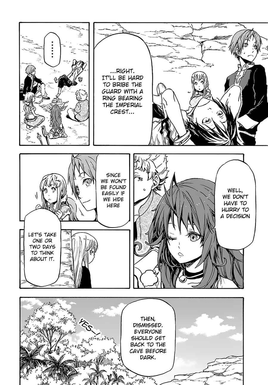 Page 29 Chapter 3 Nejimaki Seirei Senki - Tenkyou no Alderamin