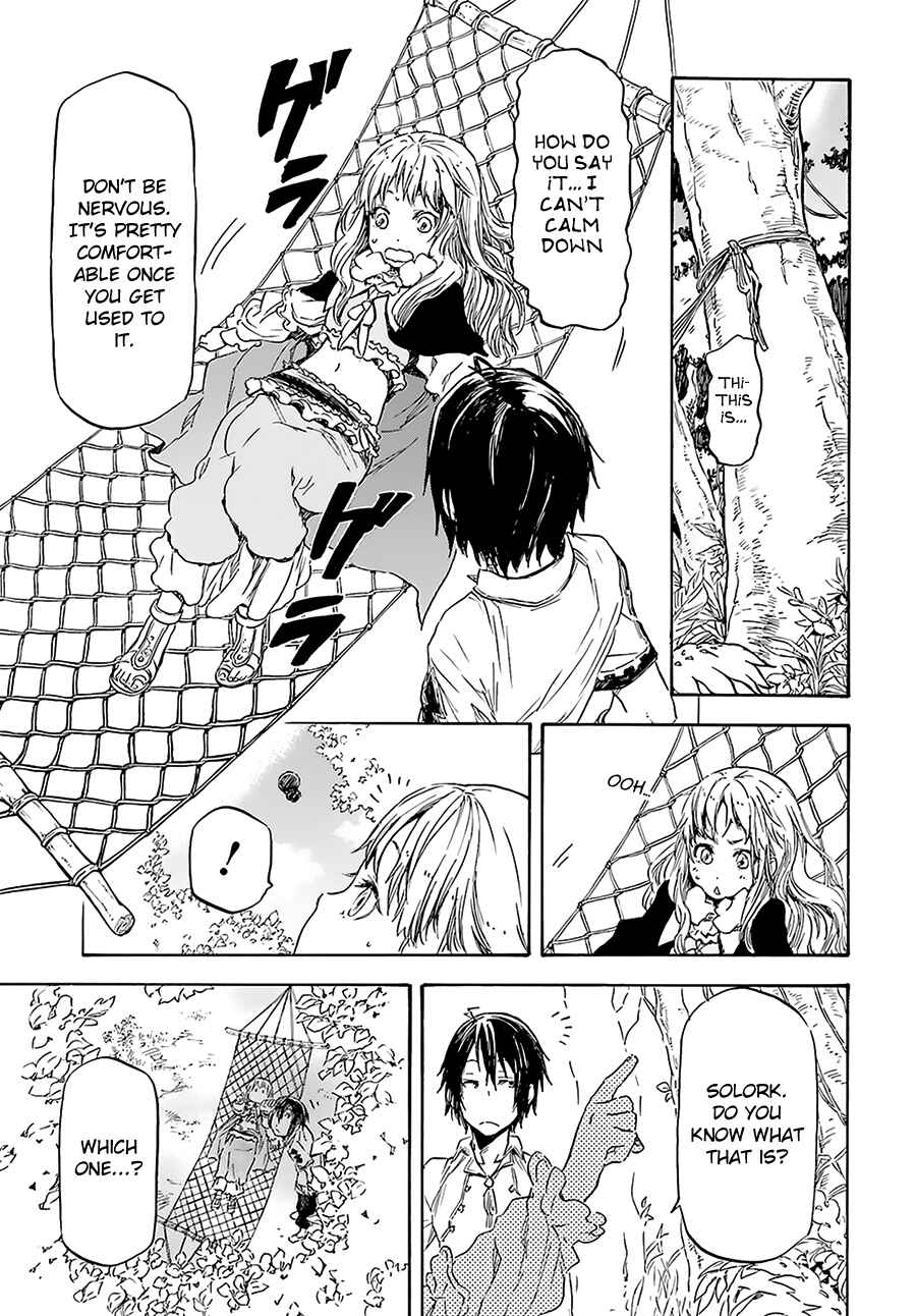 Page 32 Chapter 3 Nejimaki Seirei Senki - Tenkyou no Alderamin