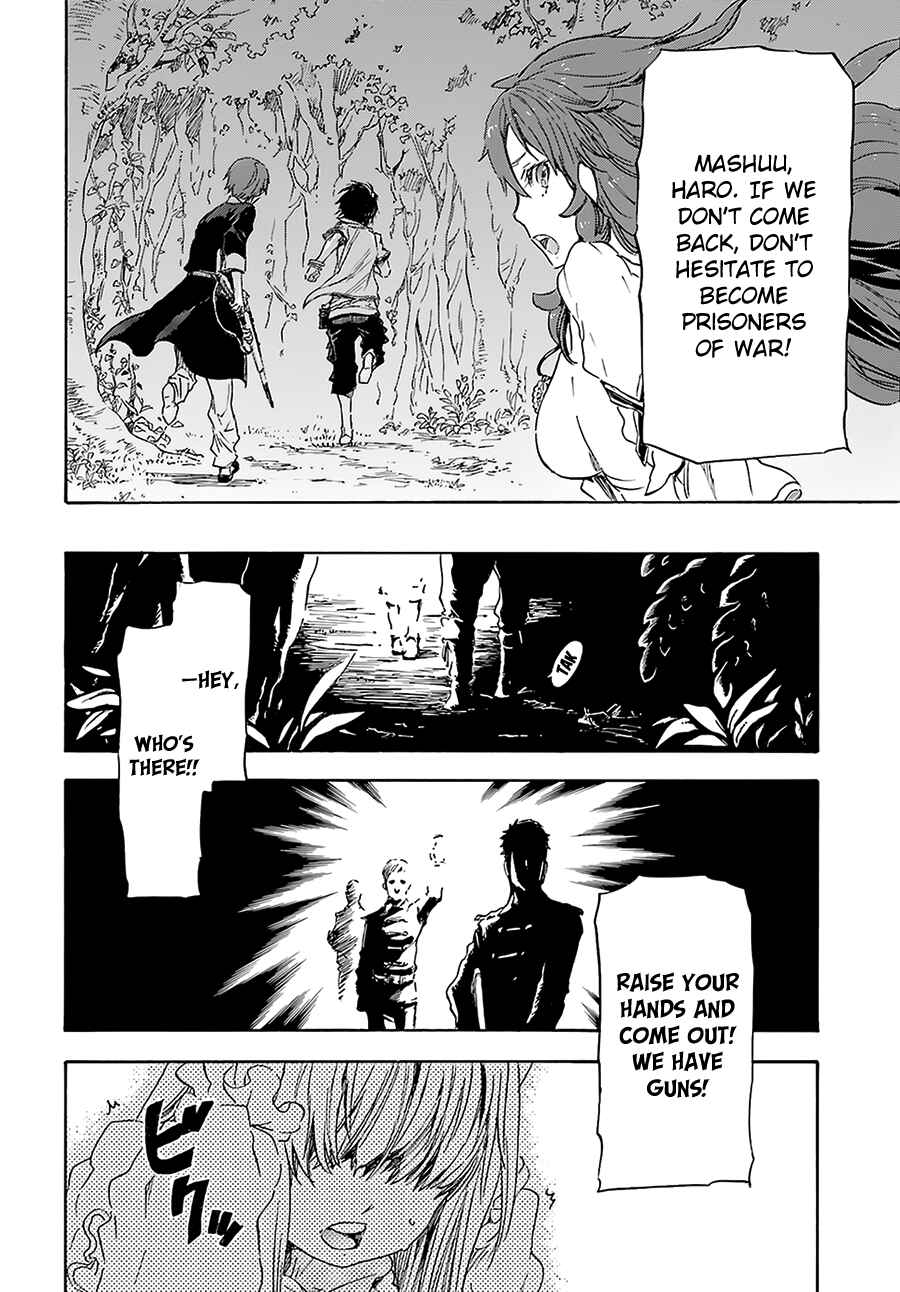 Page 39 Chapter 3 Nejimaki Seirei Senki - Tenkyou no Alderamin