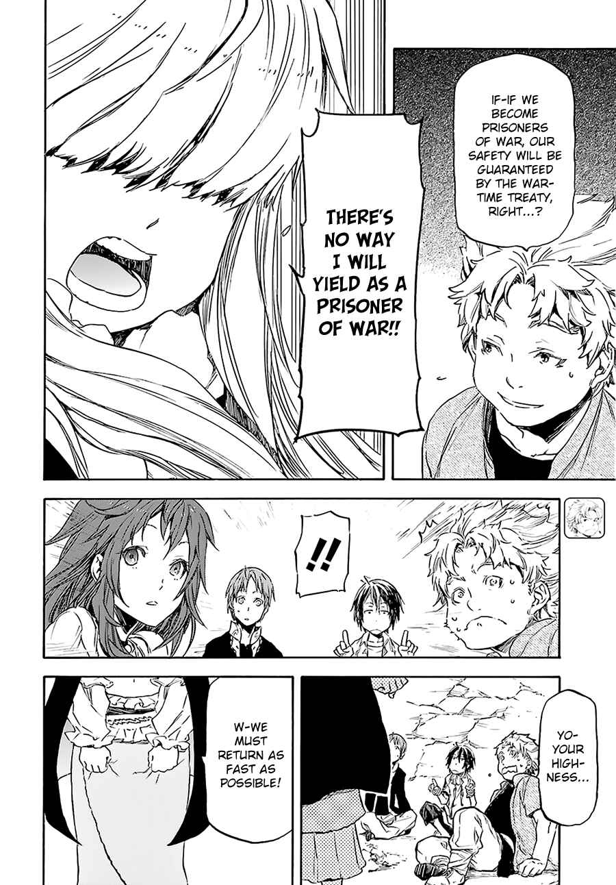 Page 9 Chapter 3 Nejimaki Seirei Senki - Tenkyou no Alderamin
