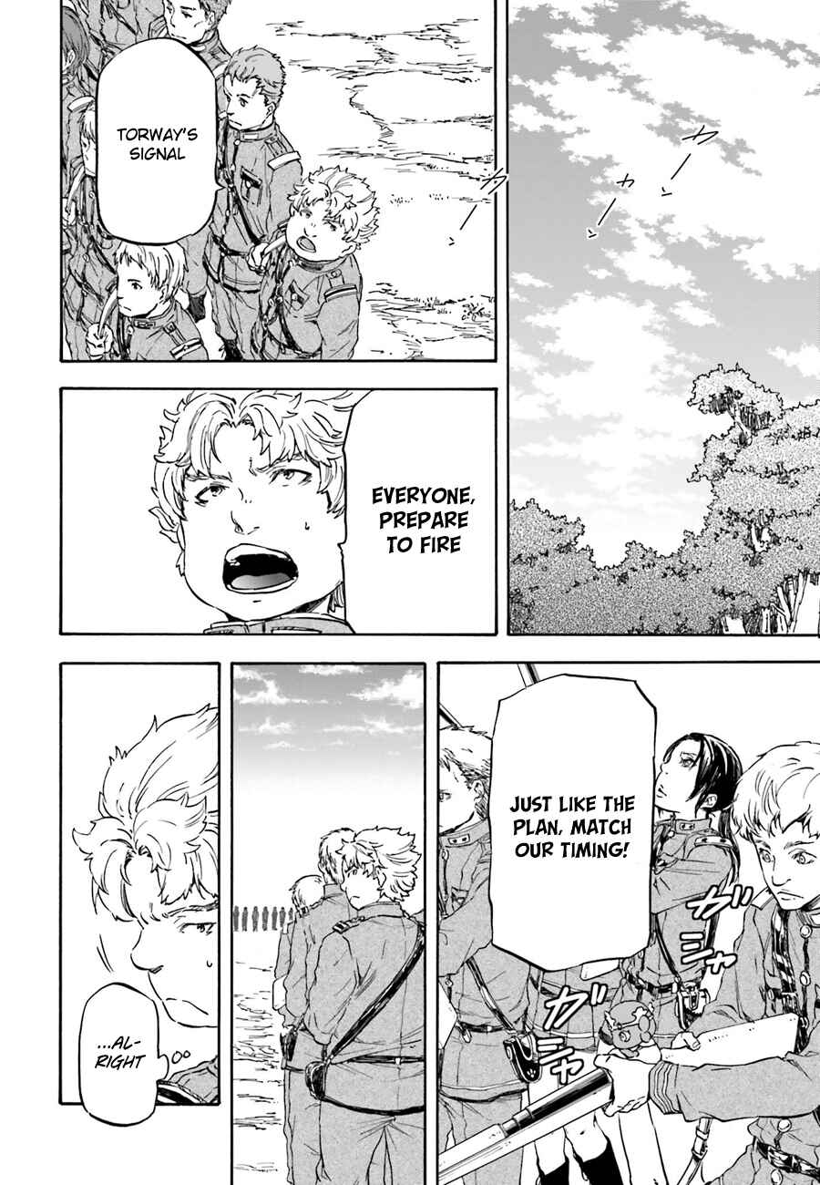 Page 16 Chapter 11 Nejimaki Seirei Senki - Tenkyou no Alderamin