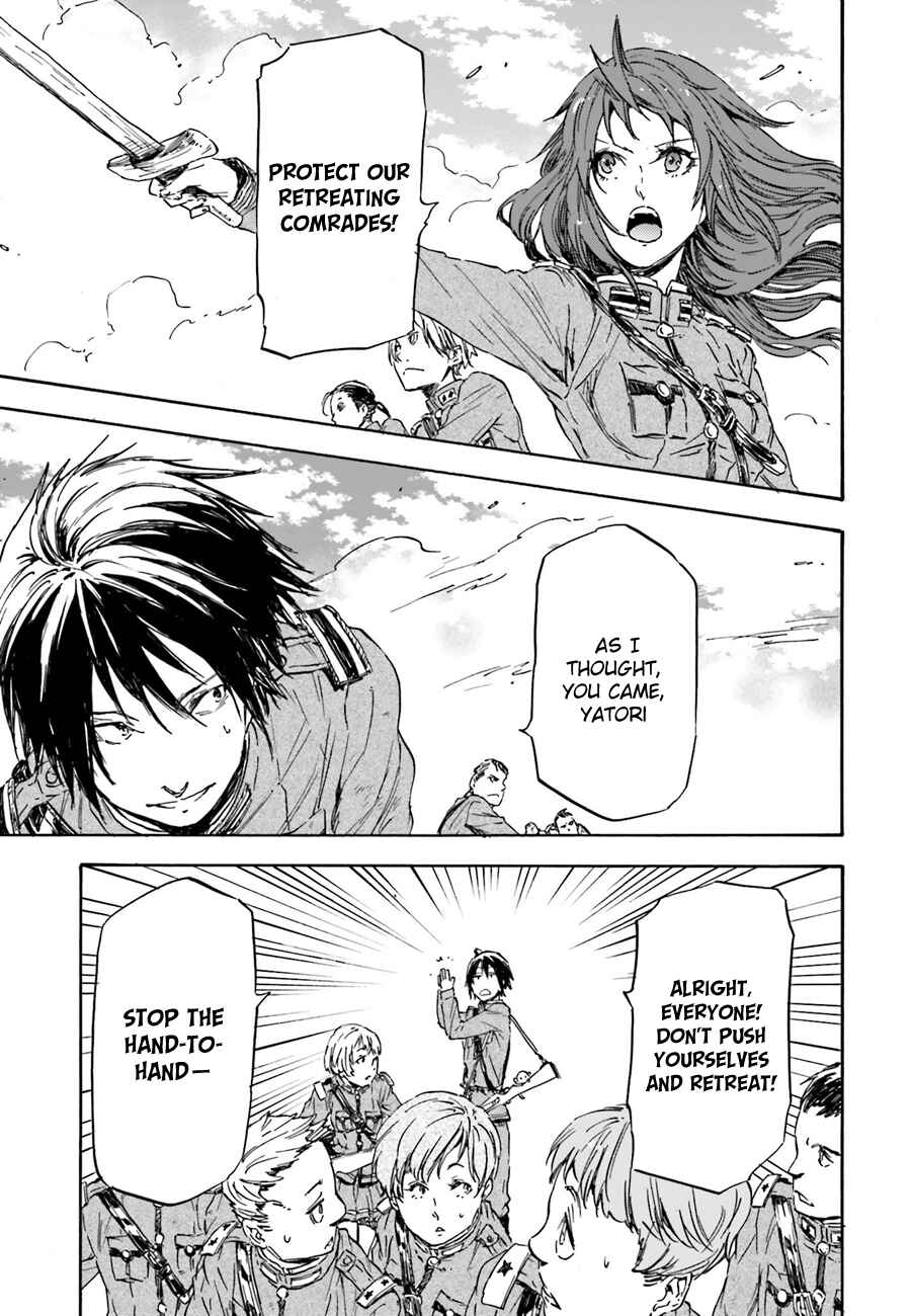 Page 24 Chapter 11 Nejimaki Seirei Senki - Tenkyou no Alderamin