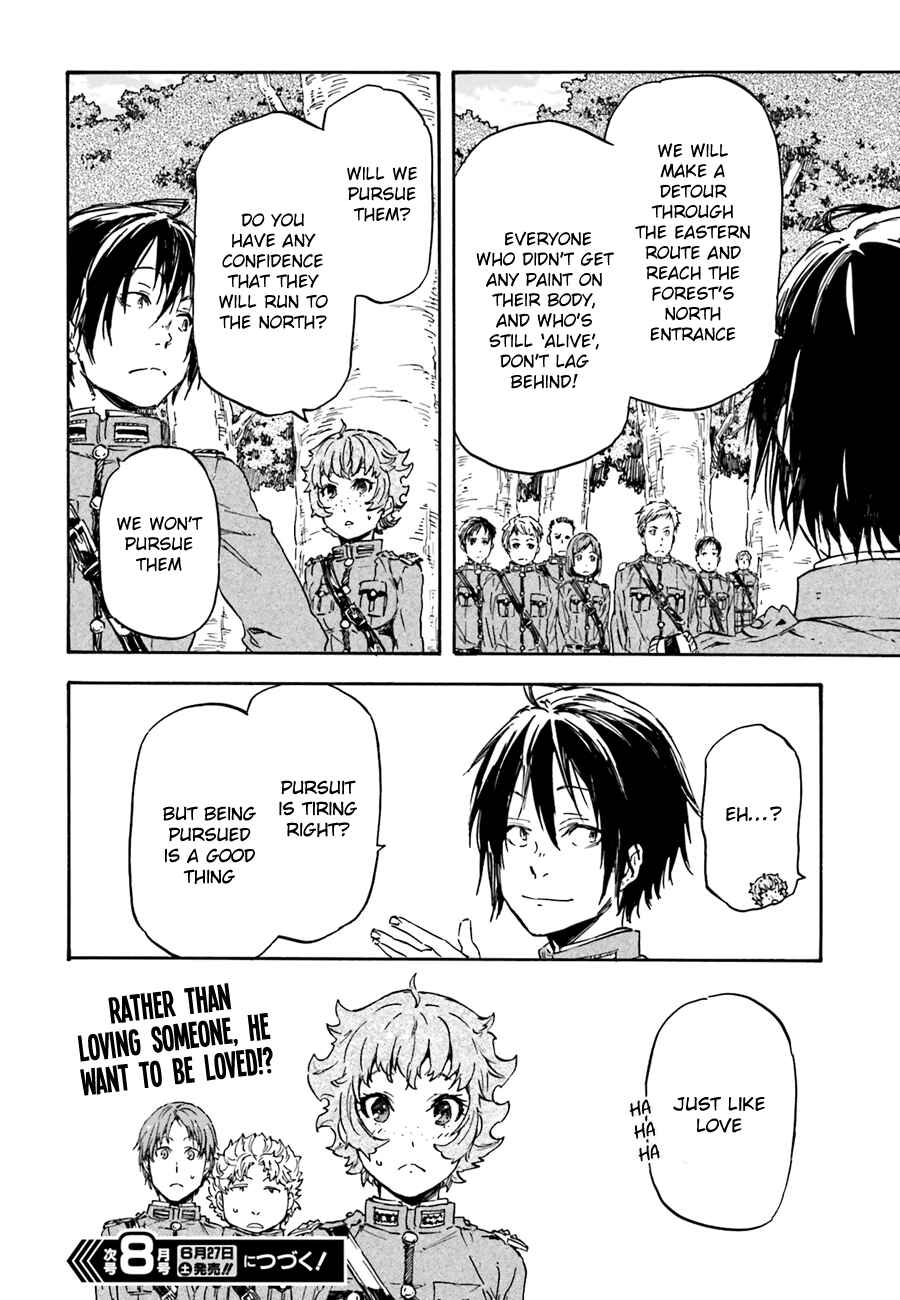 Page 29 Chapter 11 Nejimaki Seirei Senki - Tenkyou no Alderamin