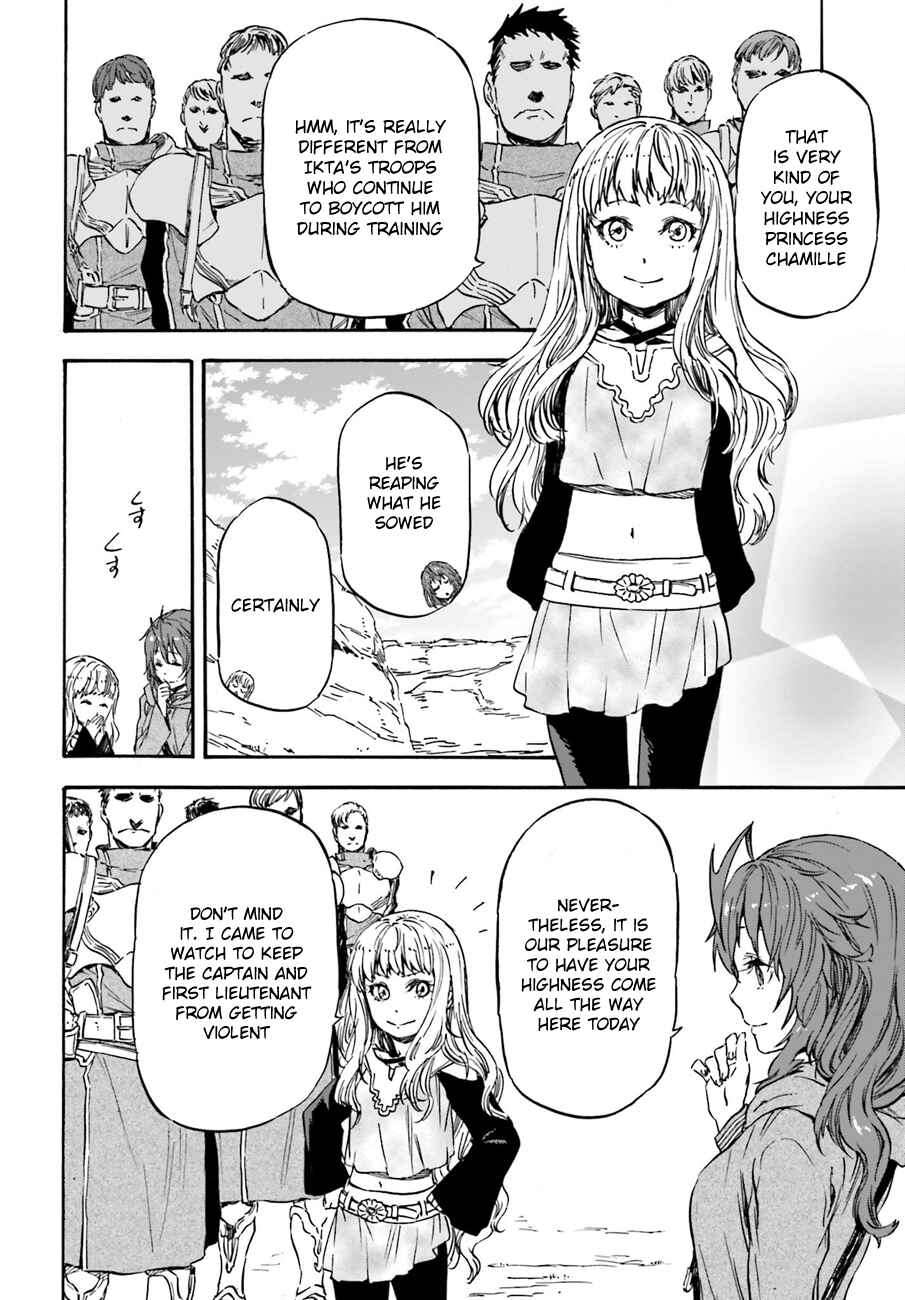 Page 6 Chapter 11 Nejimaki Seirei Senki - Tenkyou no Alderamin